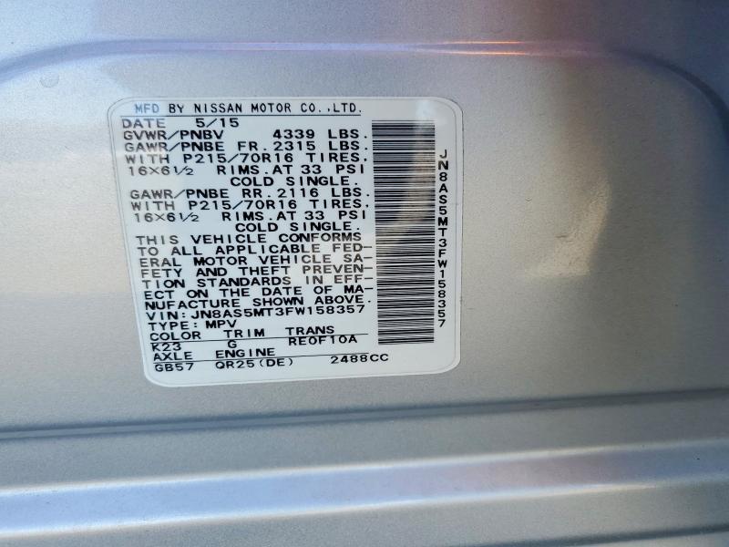 2015 Nissan Rogue Select s