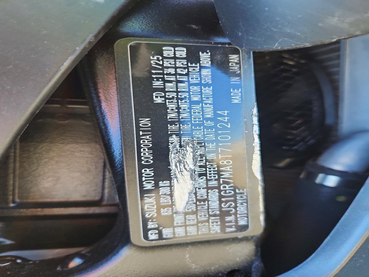 2026 Suzuki GSX-R750