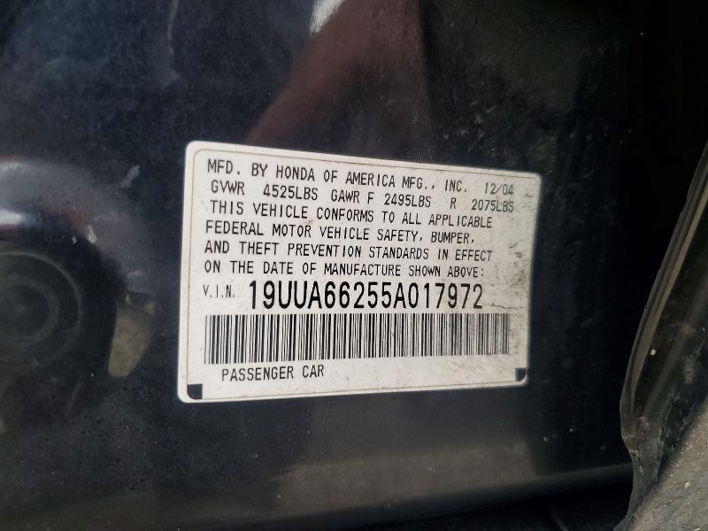 2005 Acura TL