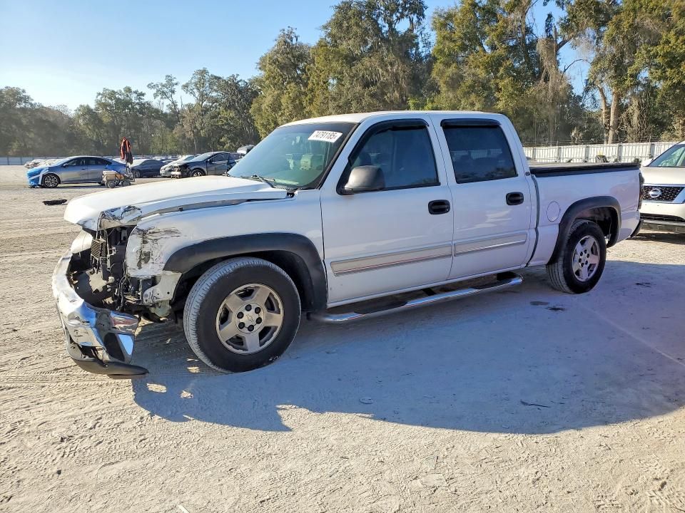 2006 Chevrolet Silverado C1500