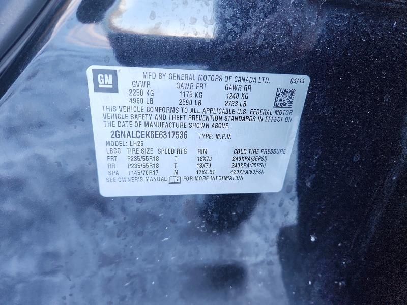 2014 Chevrolet Equinox lt