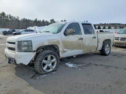 New arrivals for sale at auction: 2007 Chevrolet Silverado K1500 Crew Cab