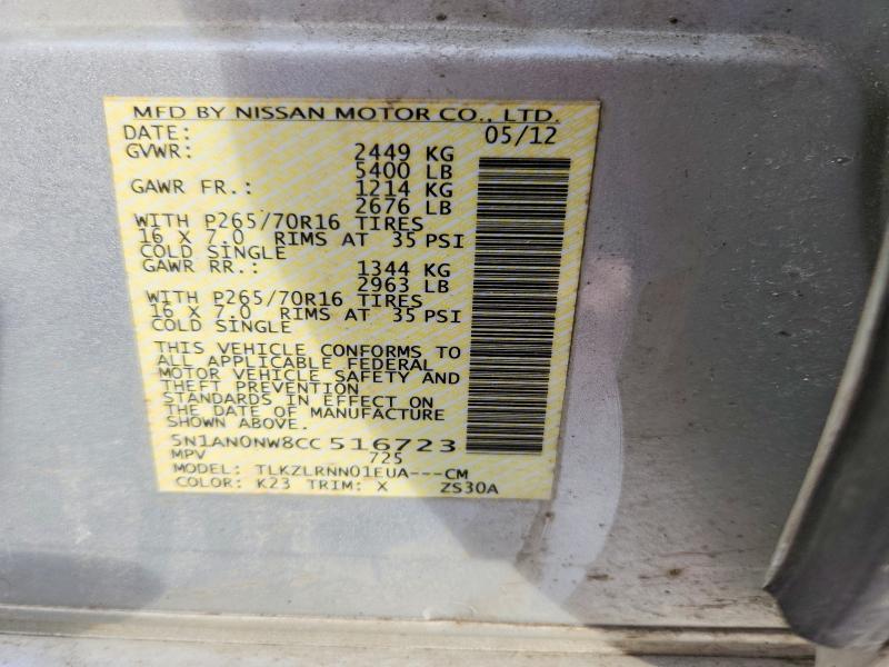 2012 Nissan Xterra x