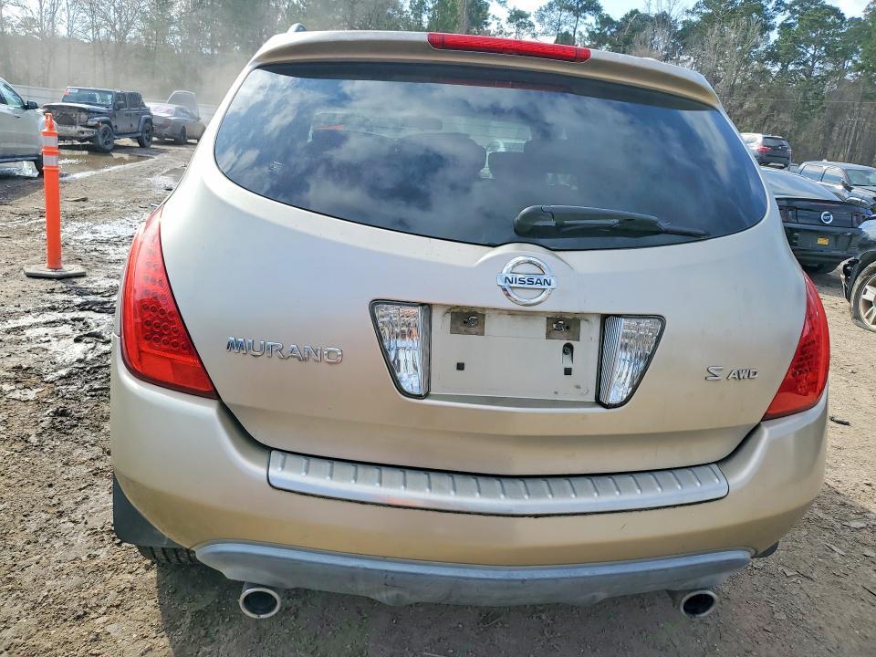 2007 Nissan Murano sl
