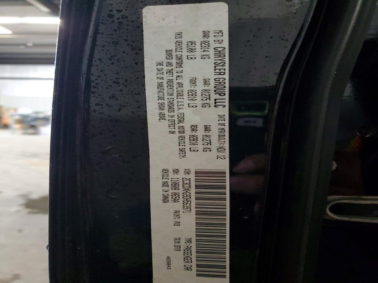 2013 Dodge Charger sxt