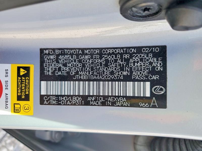 2010 Lexus Hs 250h Base