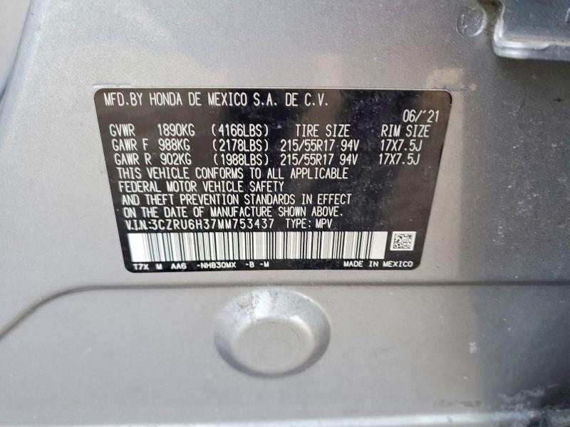 2021 Honda Hr-v lx