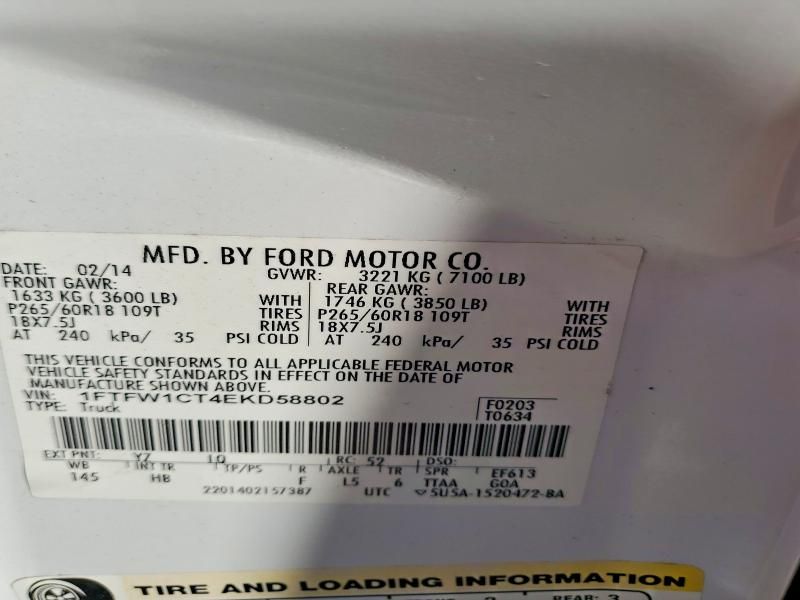 2014 Ford F150 Supercrew