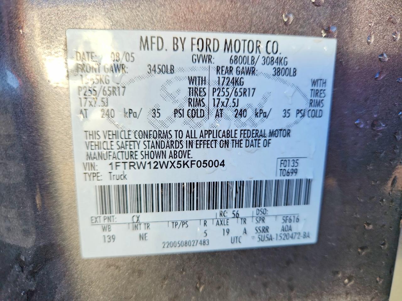 2005 Ford F150 Supercrew