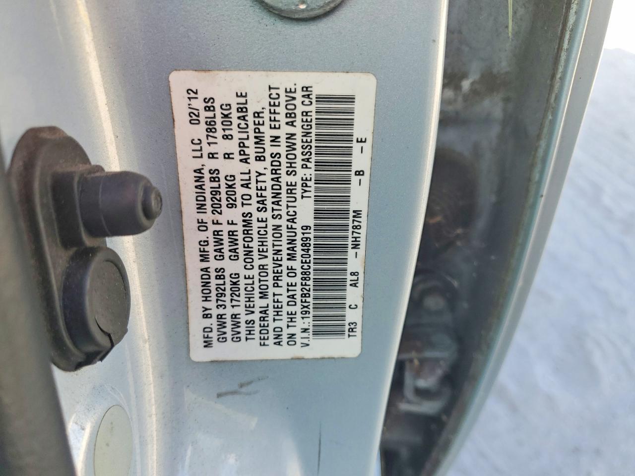 2012 Honda Civic ex