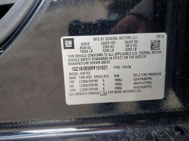 2015 Chevrolet Silverado K2500 Heavy Duty LT