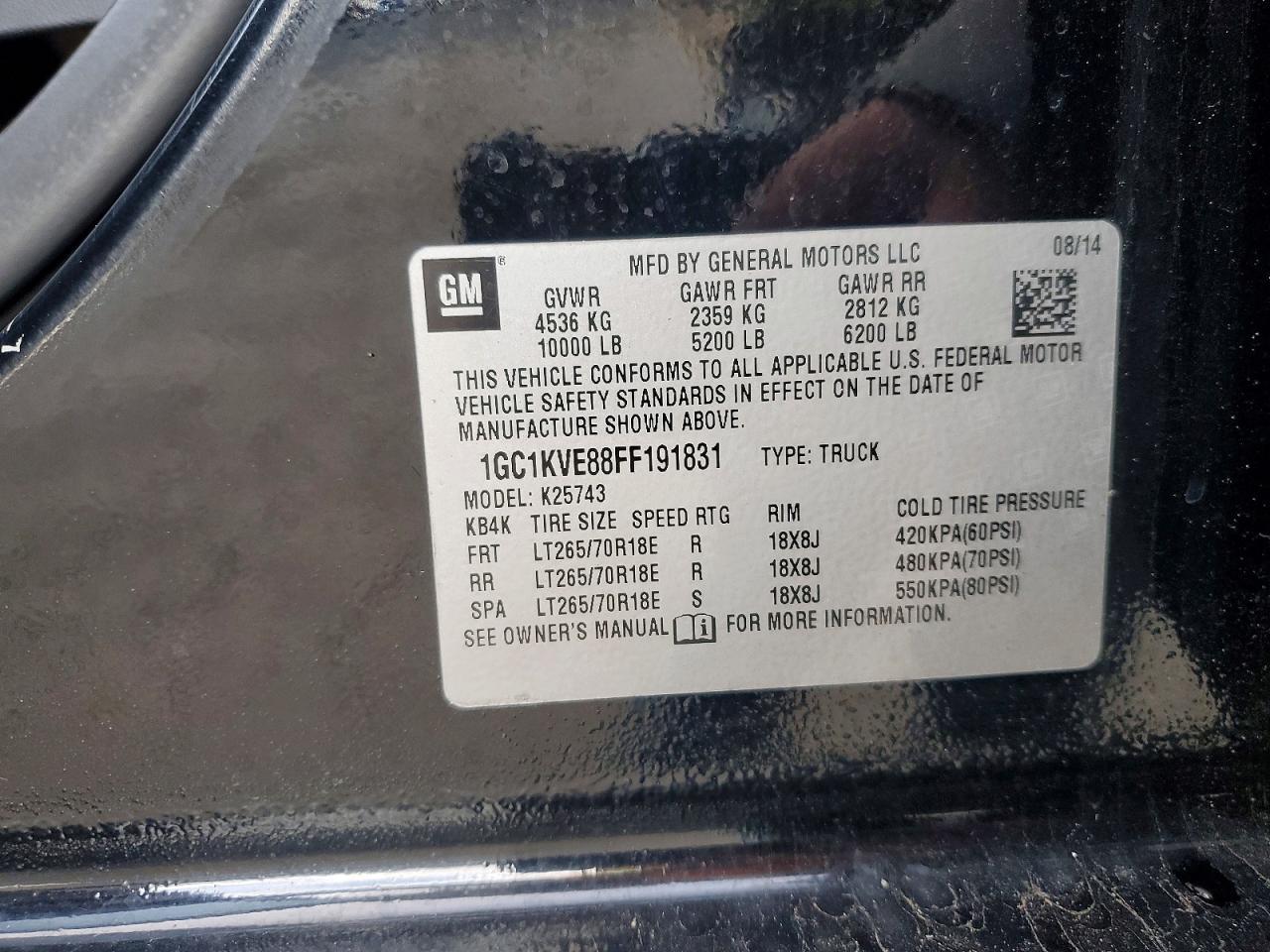 2015 Chevrolet Silverado K2500 Heavy Duty LT