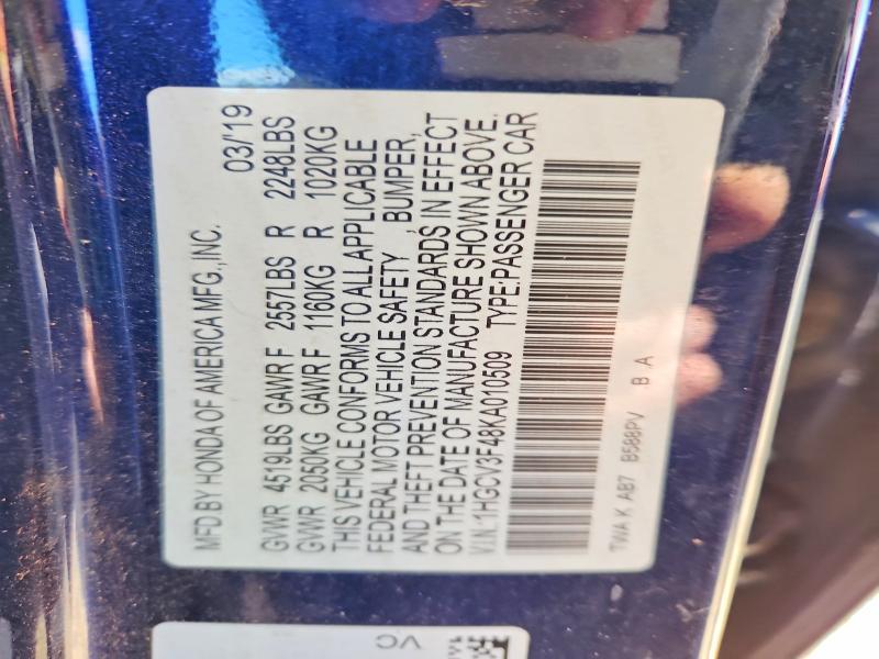2019 Honda Accord Hybrid ex