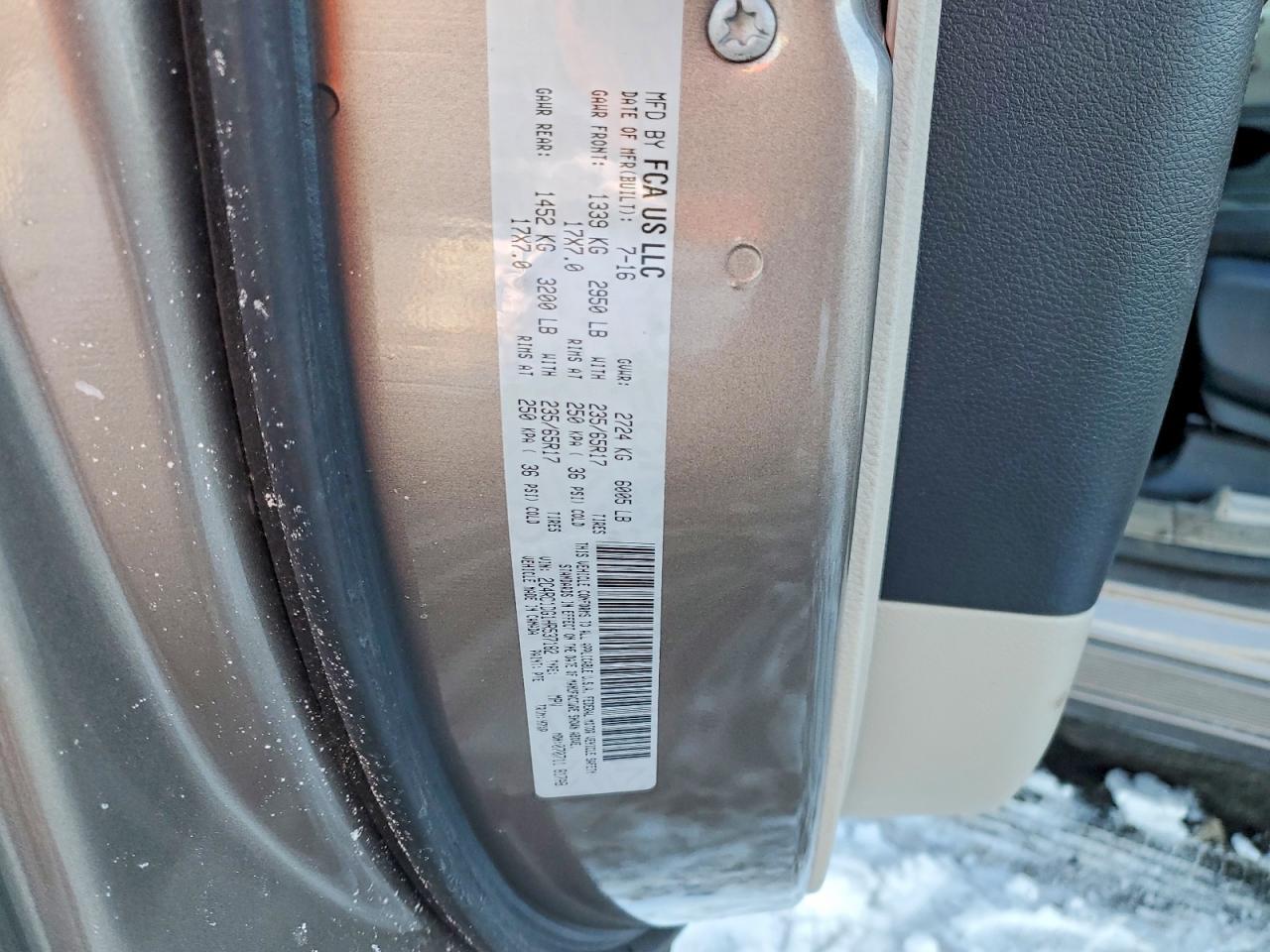 2017 Chrysler Pacifica Touring