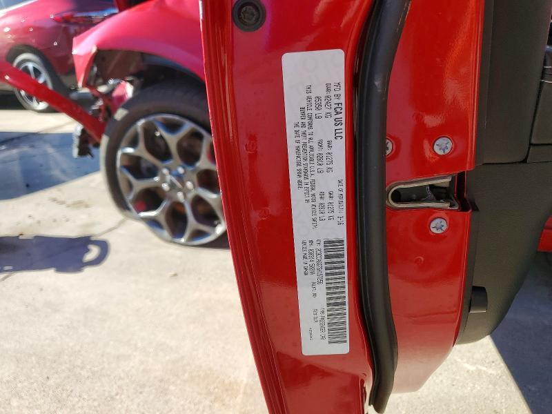 2016 Chrysler 300 s