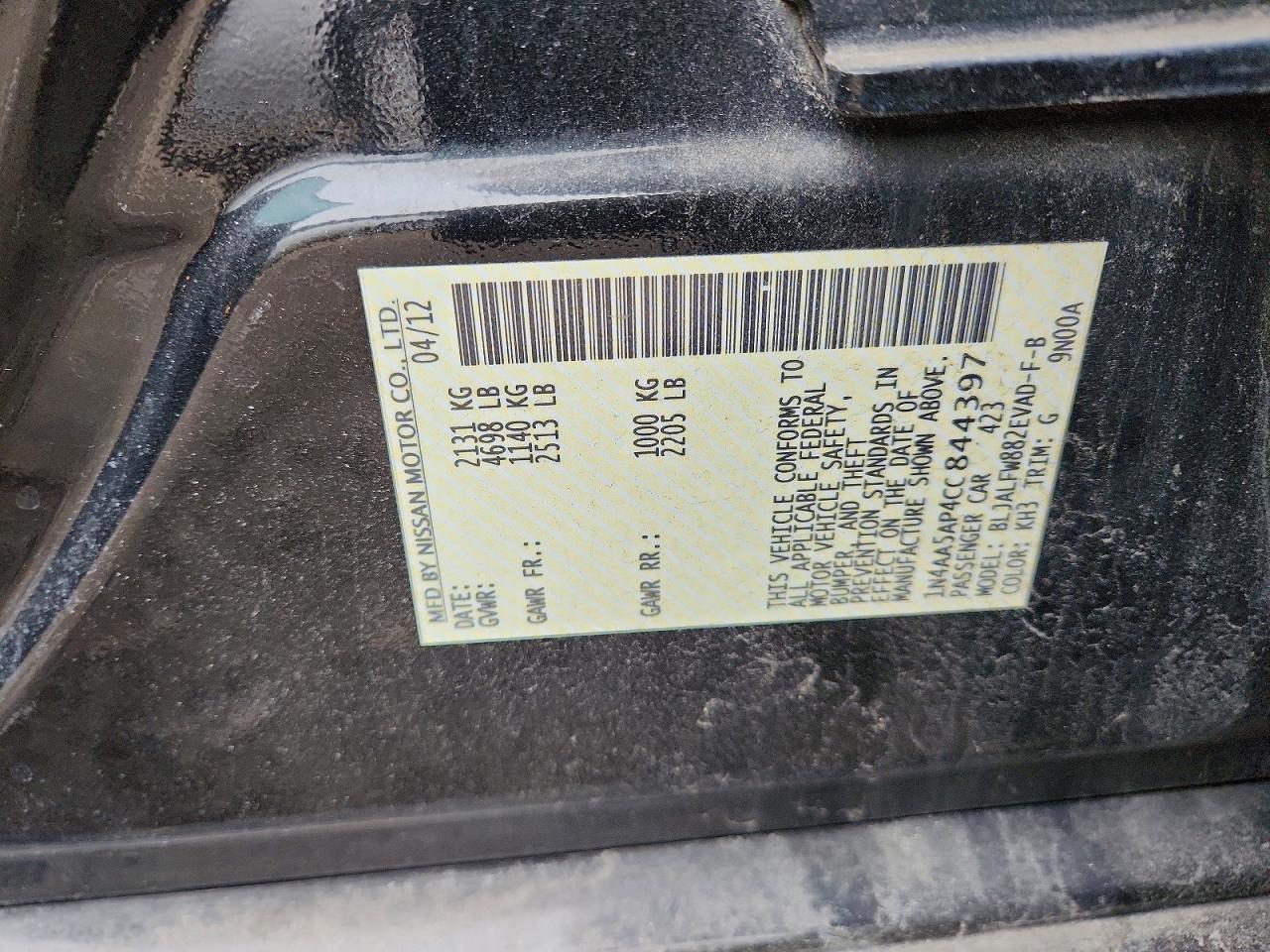 2012 Nissan Maxima s