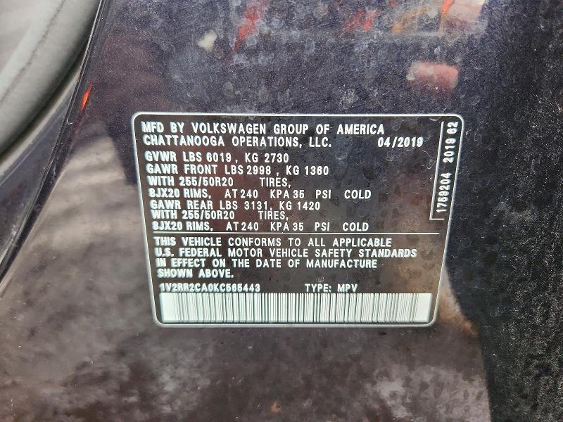 2019 Volkswagen Atlas sel