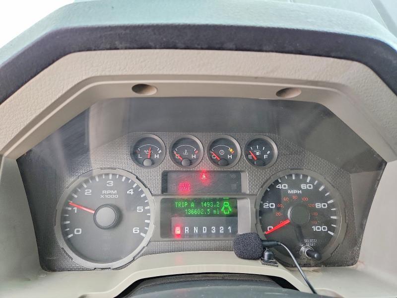 2008 Ford F250 Super Duty