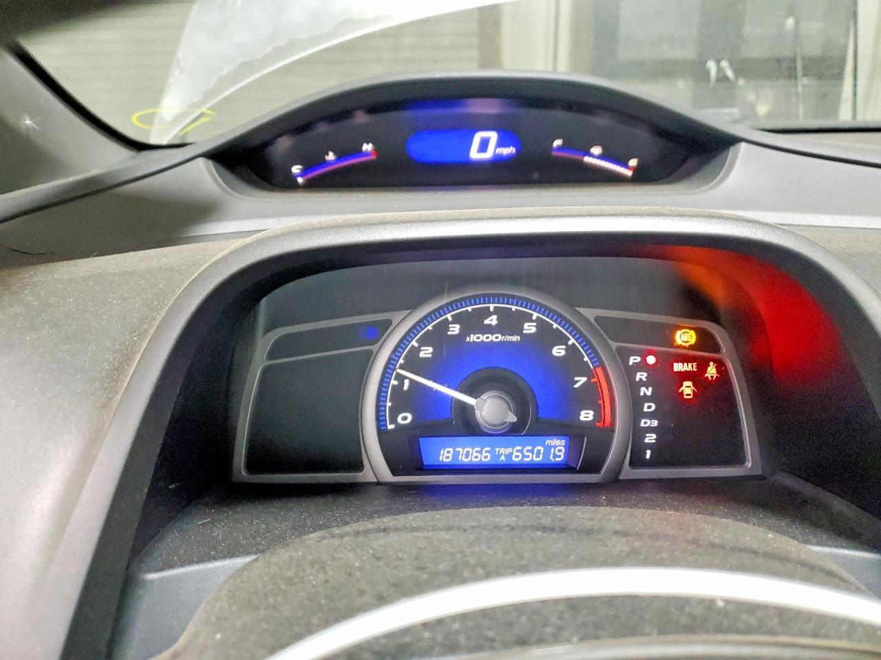 2006 Honda Civic ex