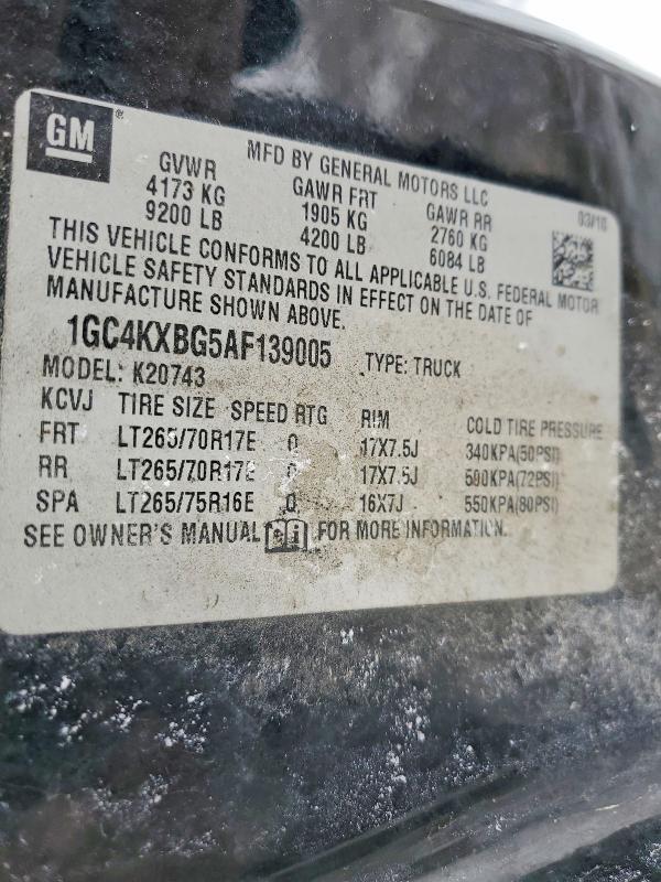 2010 Chevrolet Silverado K2500 Heavy Duty LT