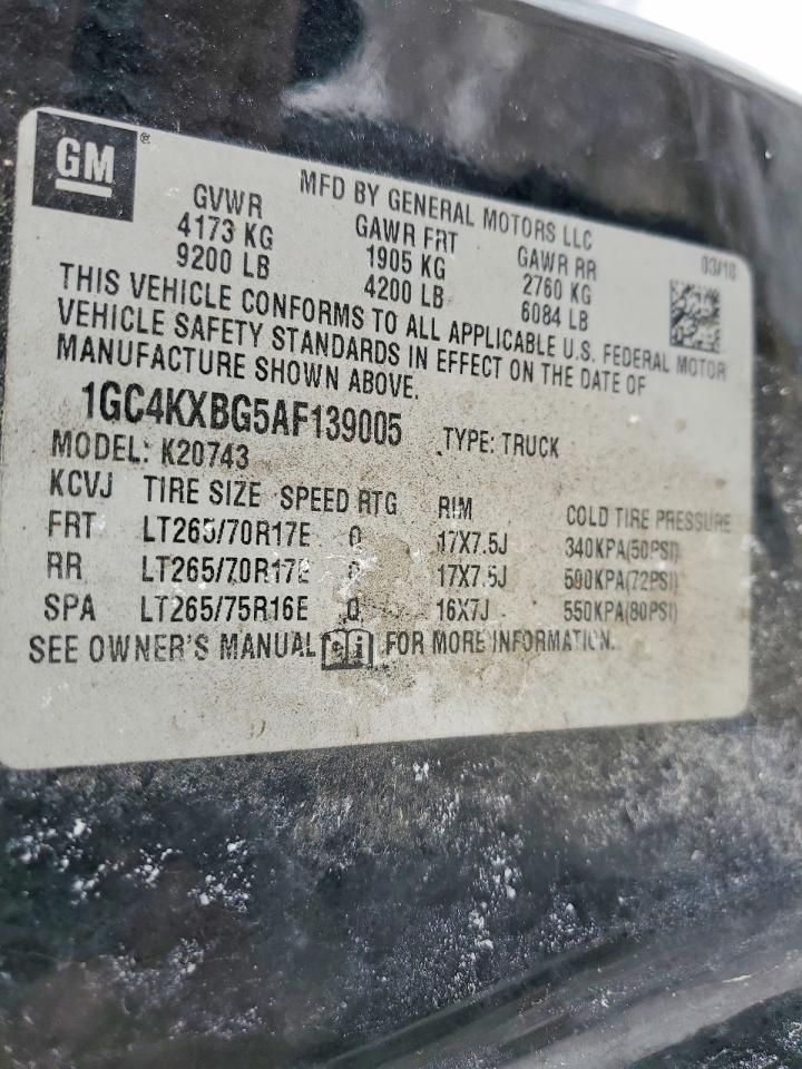 2010 Chevrolet Silverado K2500 Heavy Duty LT