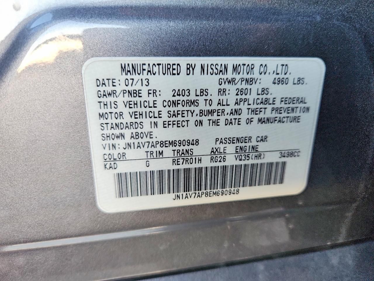 2014 Infiniti Q50 Hybrid Premium