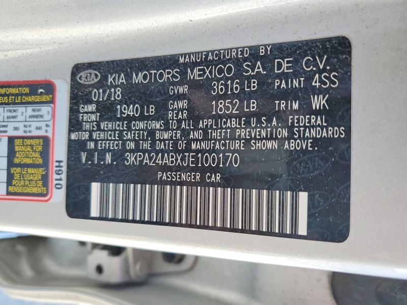 2018 KIA Rio lx