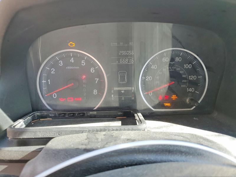 2007 Honda Cr-v exl