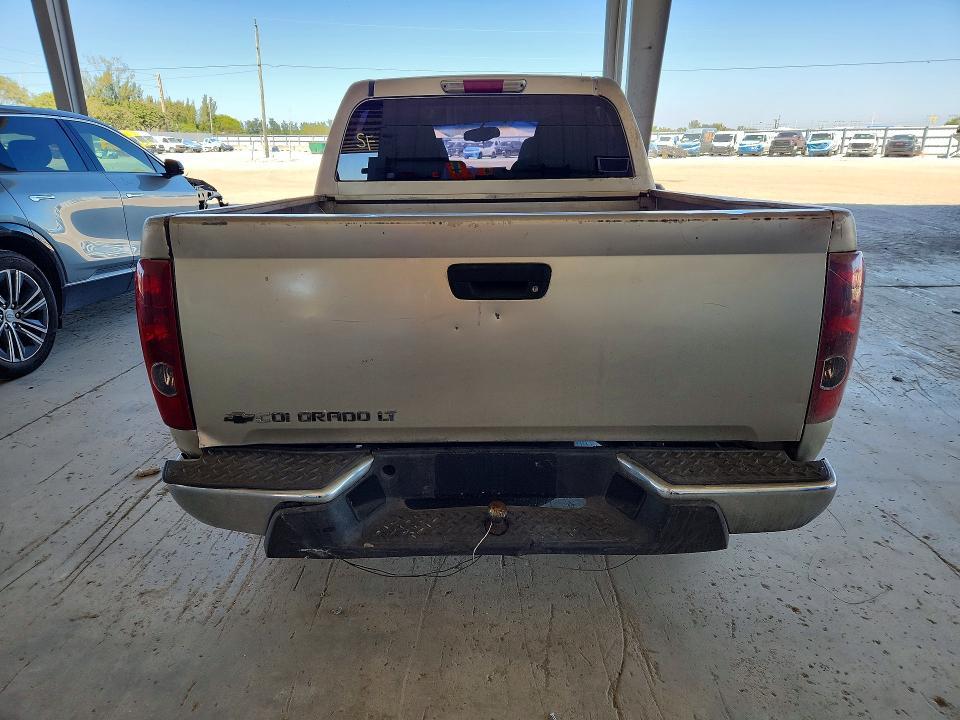 2008 Chevrolet Colorado