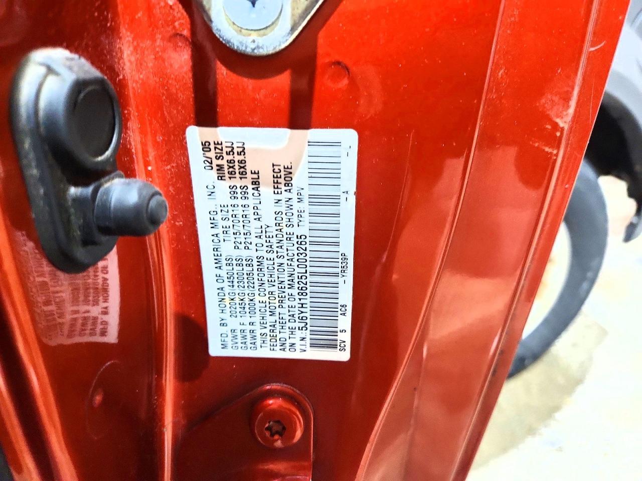 2005 Honda Element ex