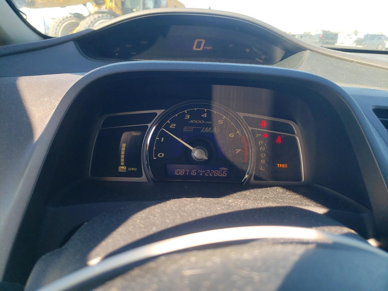 2010 Honda Civic Hybrid