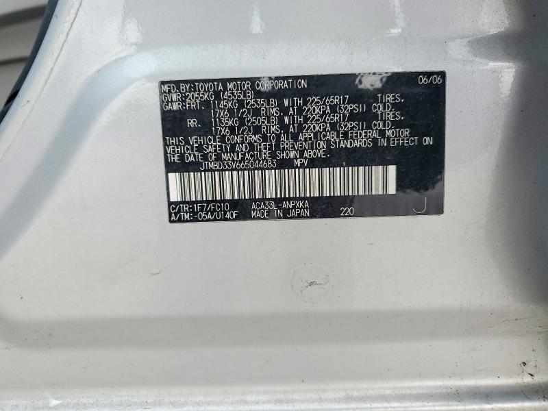2006 Toyota Rav4 Base
