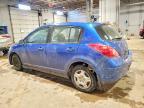 2011 Niss Versa s