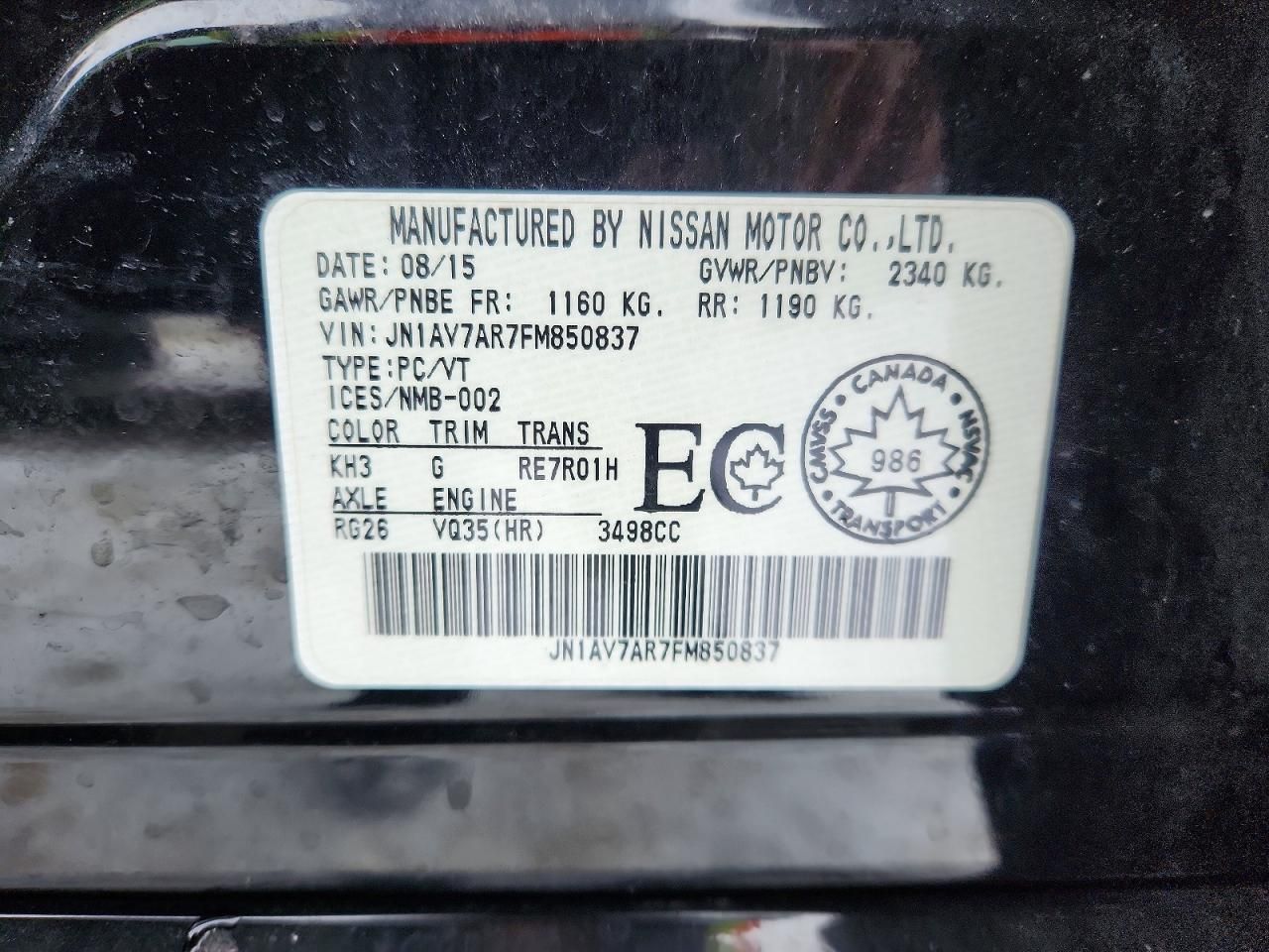 2015 Infiniti Q50 Hybrid Premium