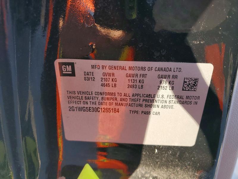 2012 Chevrolet Impala lt