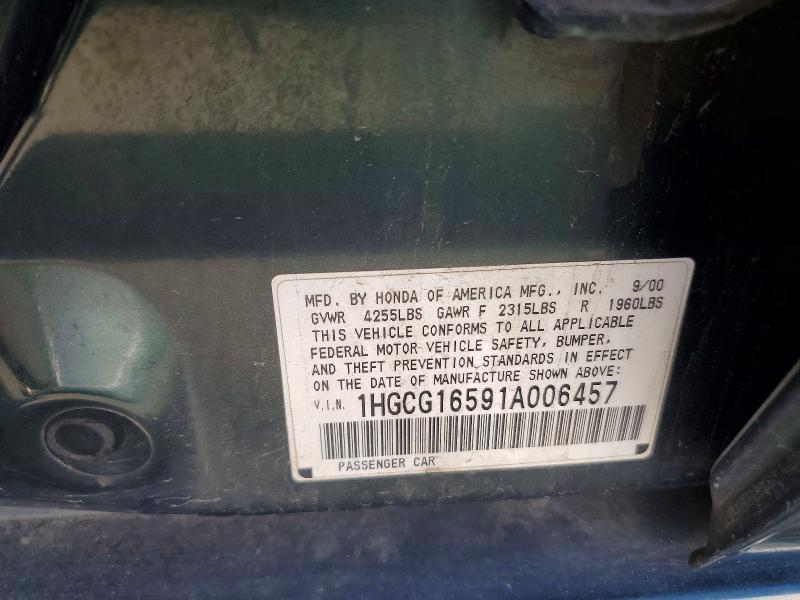 2001 Honda Accord ex