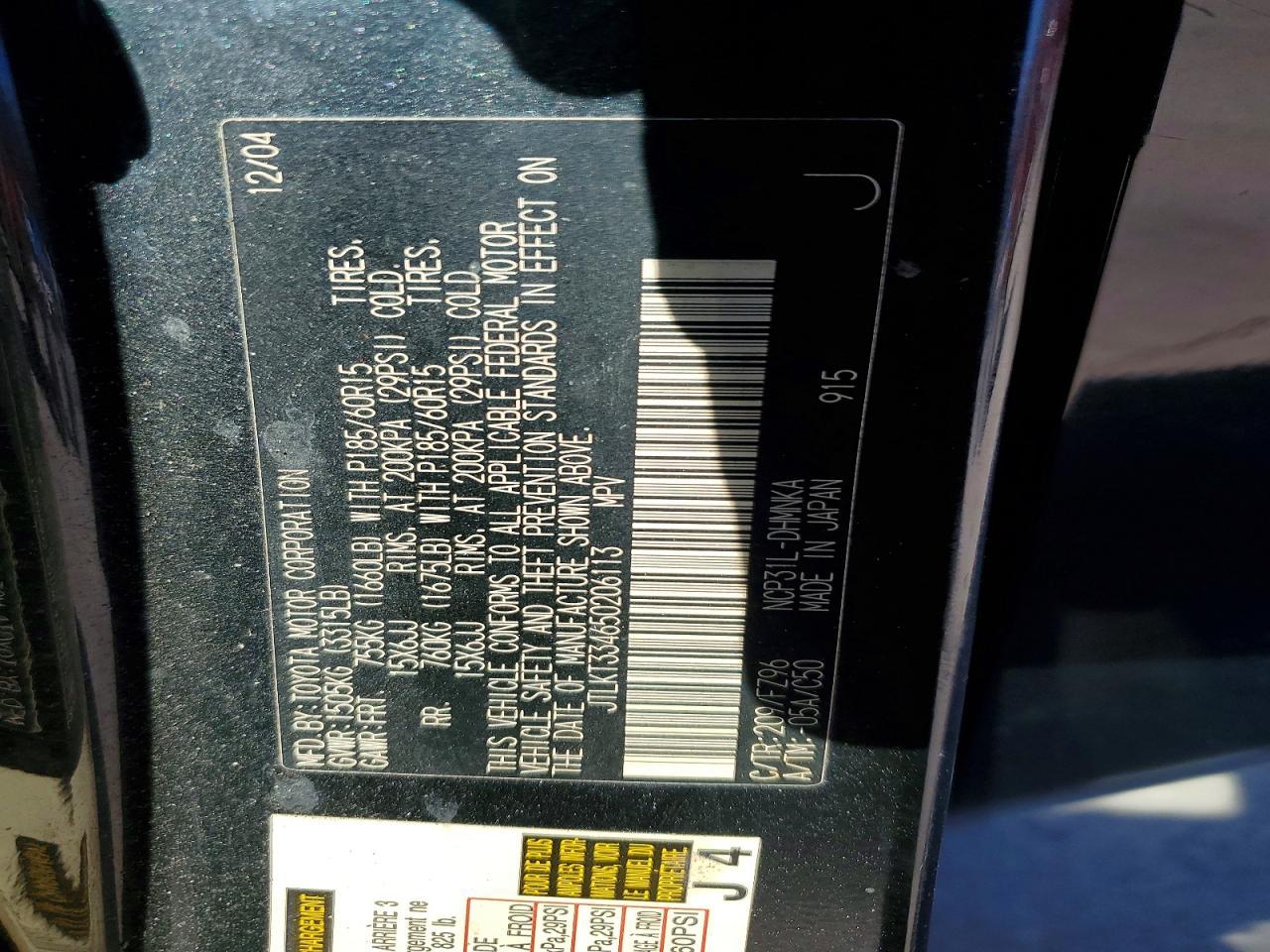 2005 Scion XB