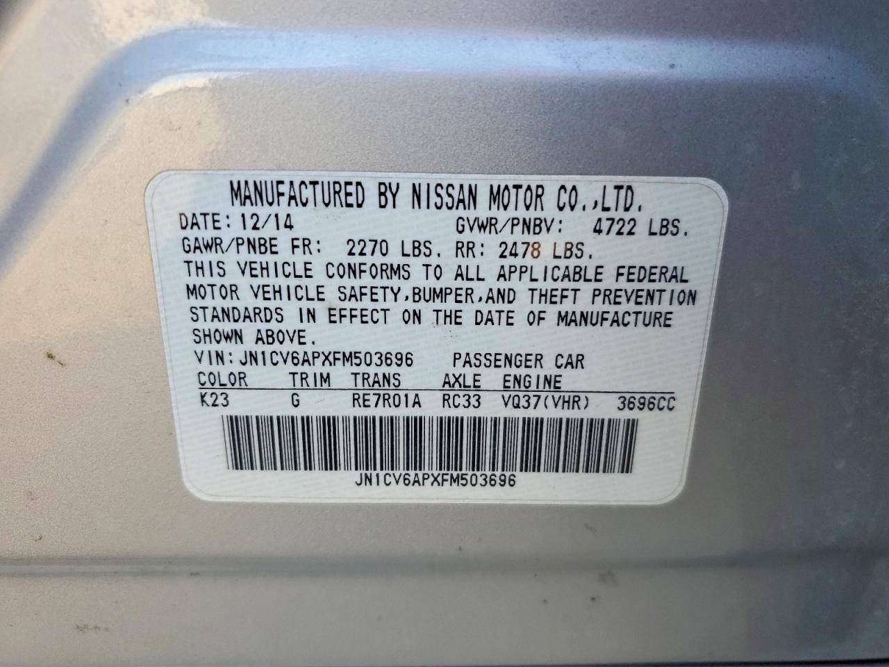 2015 Infiniti Q40