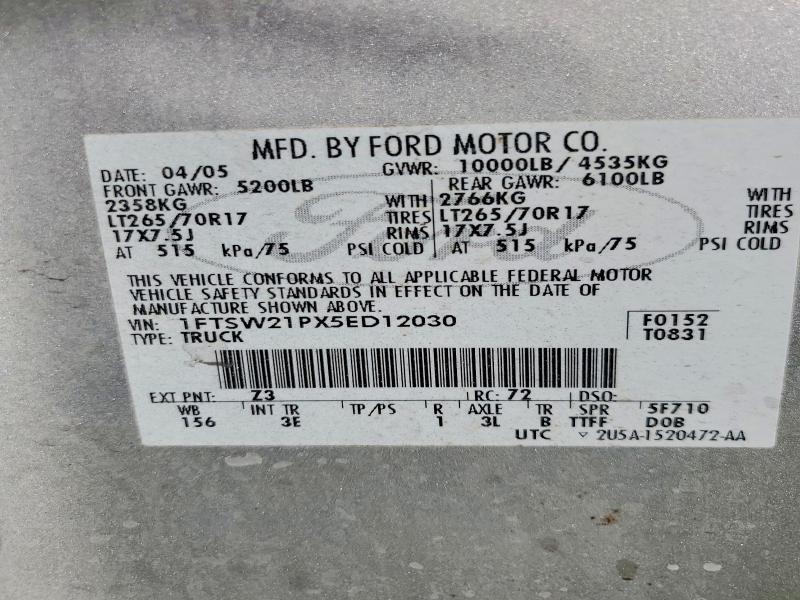 2005 Ford F250 Super Duty