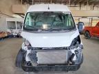 2023 Dodge RAM Promaster 2500 Utility / Service Van