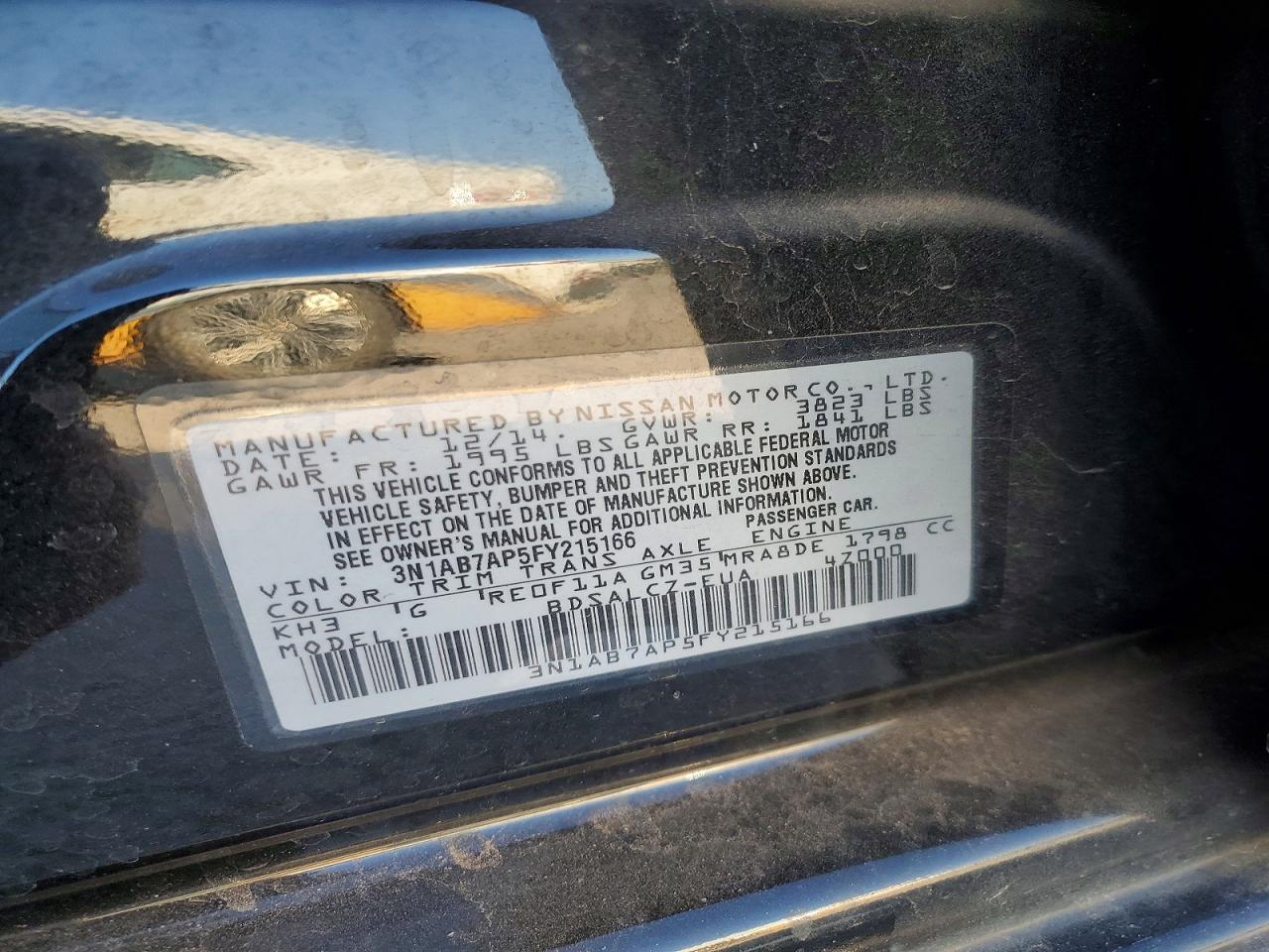 2015 Nissan Sentra s