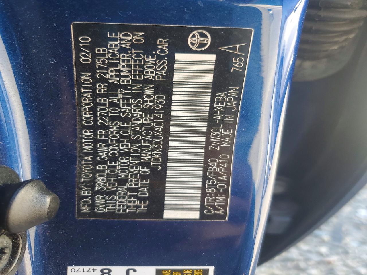 2010 Toyota Prius