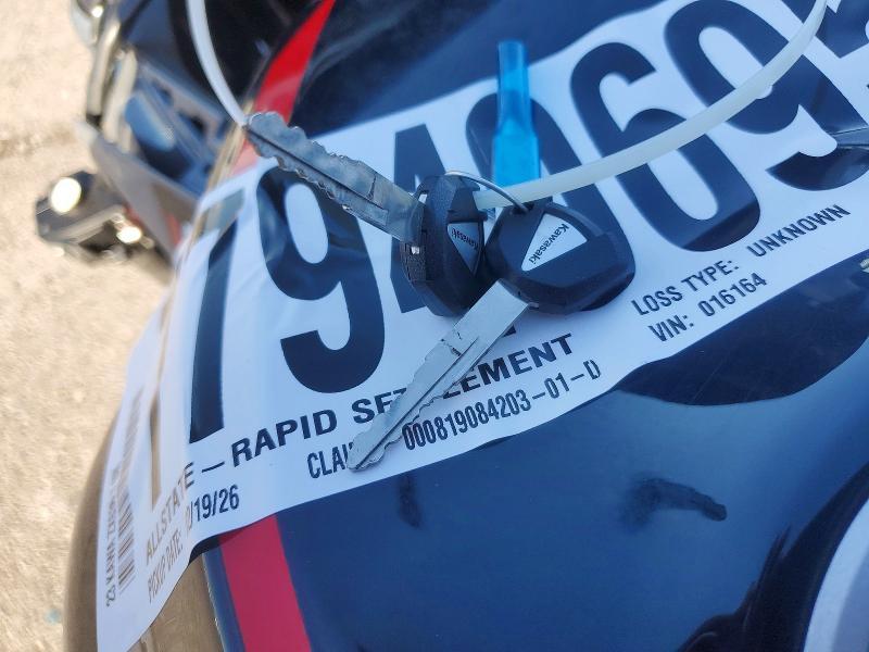 2023 Kawasaki ZX636 K