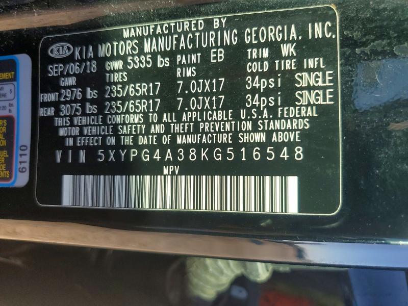 2019 KIA Sorento lx
