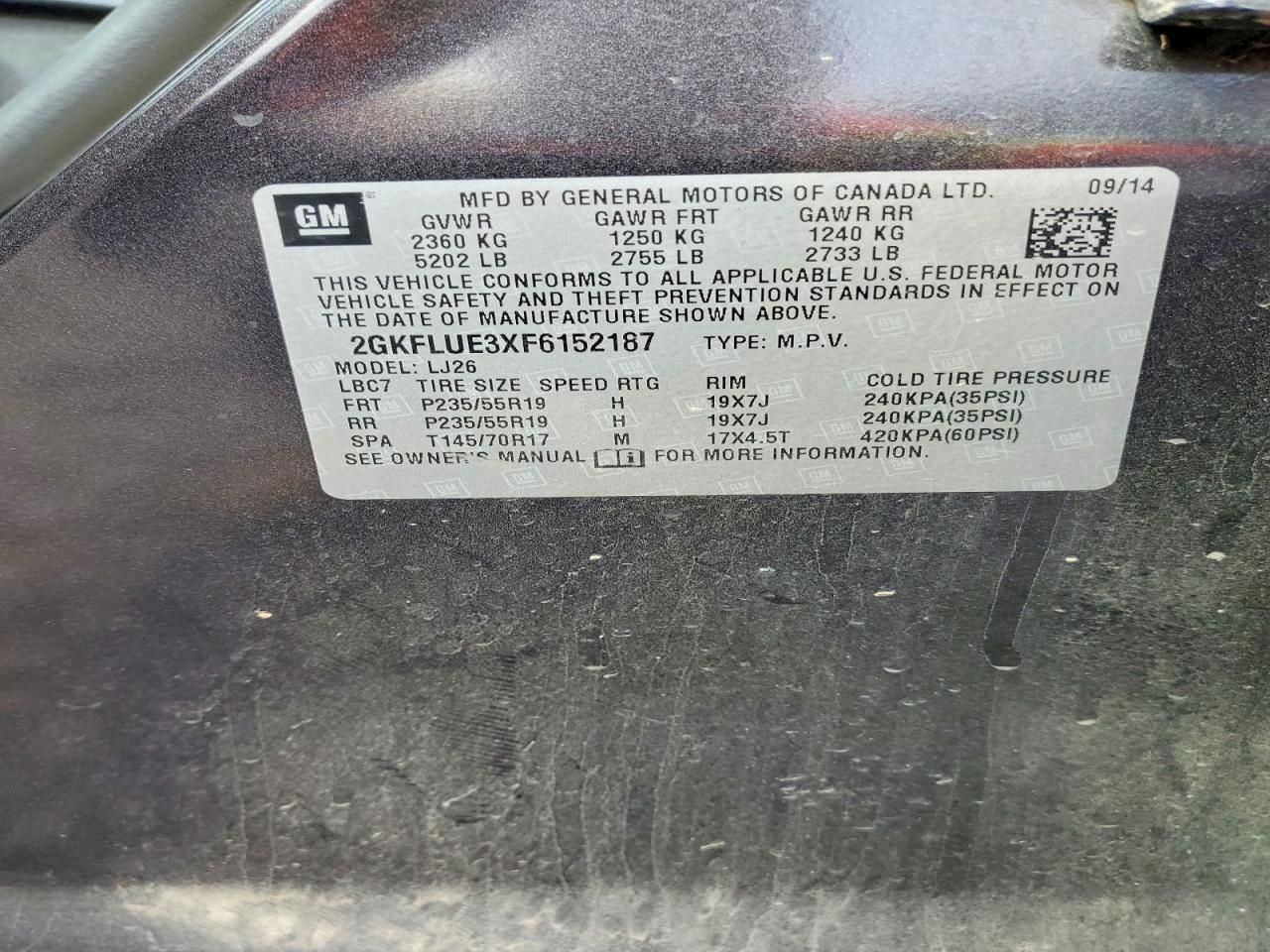 2015 GMC Terrain Denali