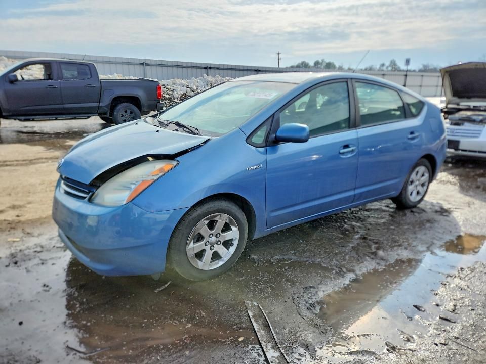 2008 Toyota Prius