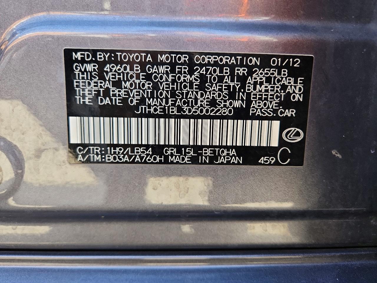 2013 Lexus Gs 350 Base