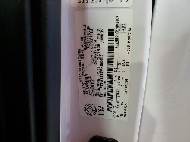 2021 Ford F150 Supercrew