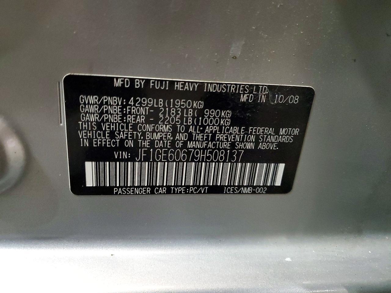 2009 Subaru Impreza 2.5i Premium