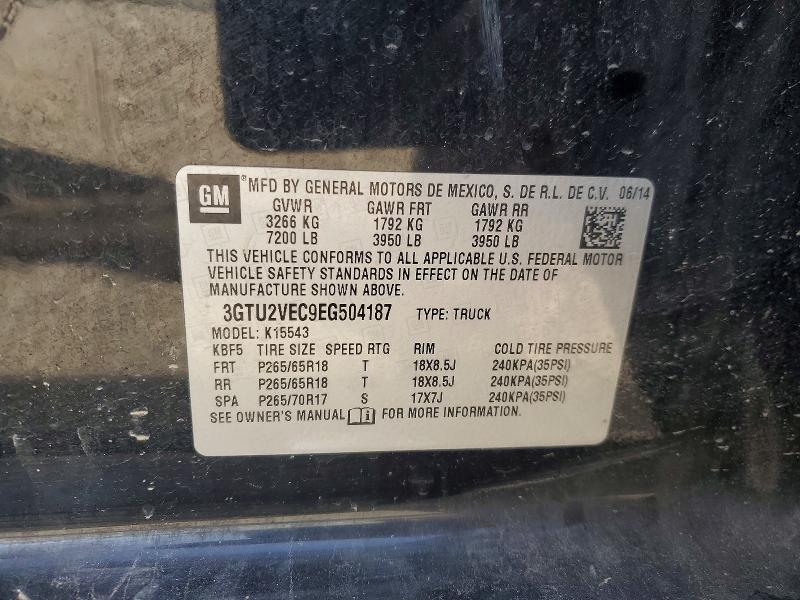 2014 GMC Sierra K1500 SLT